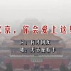 55215彩吧图