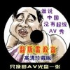恢复49图库资料大全